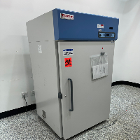 Thermo ULT3030A Lab Freezer image 1